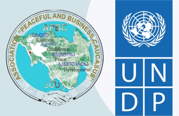 Medicine – A Bridge of Trust and Dialogue: A Peaceful and Business-Friendly Caucasus Initiative