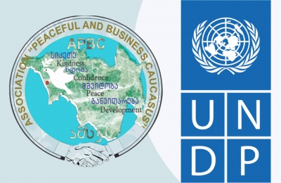 მედიცინა – ნდობისა და დიალოგის ხიდი: მშვიდობიანი და საქმიანი კავკასიის ინიციატივა